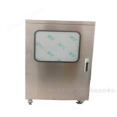 高效環(huán)保解決方案 生物除臭設(shè)備的技術(shù)原理與應(yīng)用優(yōu)勢
