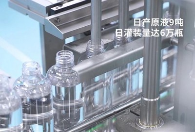 福賽生物魏哲彥 生物酶技術(shù)開啟寵物除臭與隔油池治理新篇章